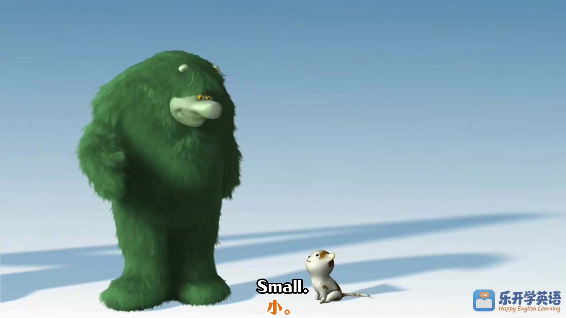 BigSmall大小对比